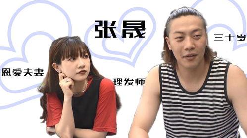 我住在这里的理由 第三季,第三季“根据我住在这里的理由”深度揭秘