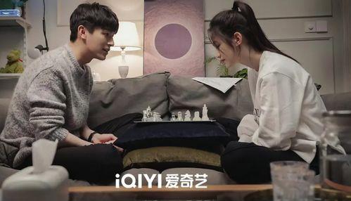 我的秘密室友,我与神秘室友的同居生活