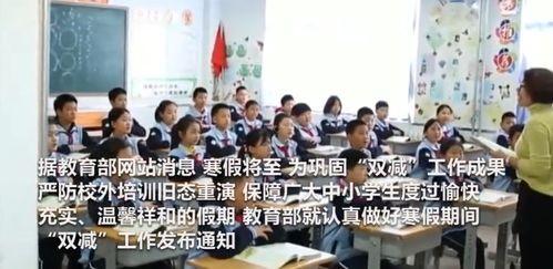 校招当天，同学们集体迟到了（校招当天同学们集体迟到了）,集体迟到背后的故事