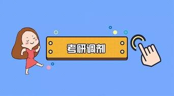 他们说他几乎无害,揭秘无害之人的真实面貌