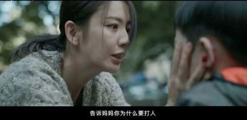 我经过她的风暴,她的影响与启示