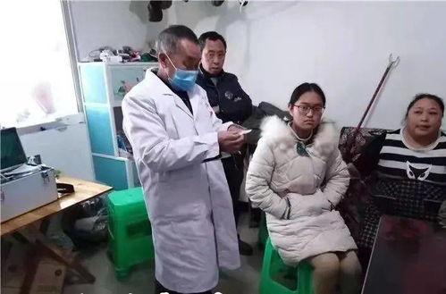 大山里的医生,守护生命健康的守护者——记大山里的医生