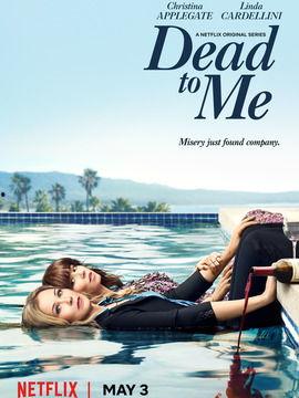 麻木不仁 第一季