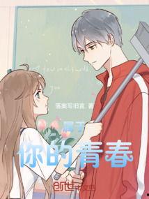 旧缘碎梦,一场穿越时空的奇幻之旅