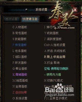 指尖奇迹,揭秘指尖舞动中的艺术与科学