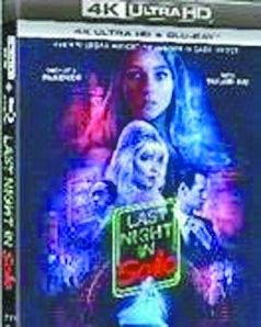 杀出个黄昏,逆境中的崛起之路